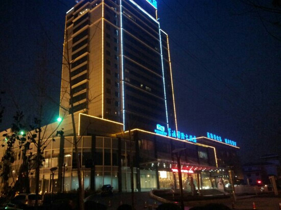 淄博蓝海国际大饭店主图