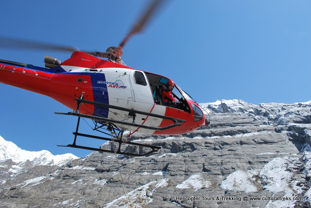 FCI Heli Charter Services景点图片