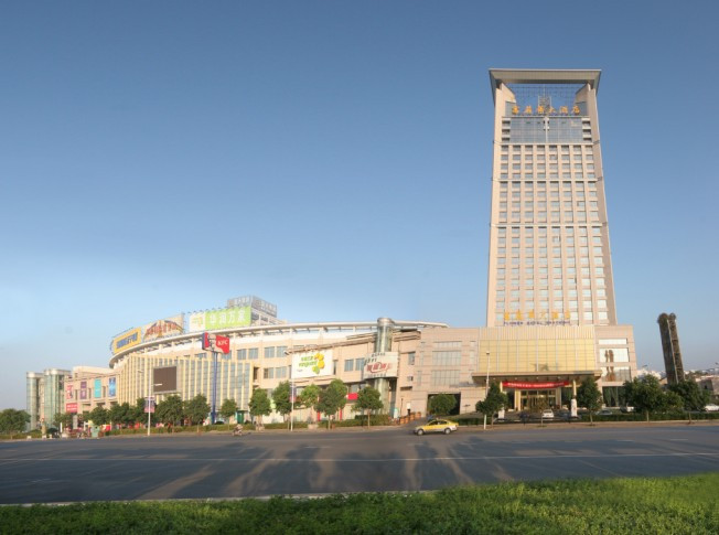 富丽华大酒店主图