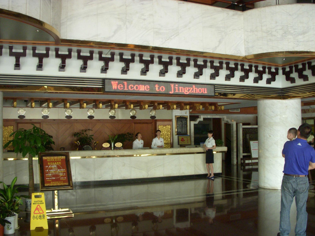 荆州宾馆主图