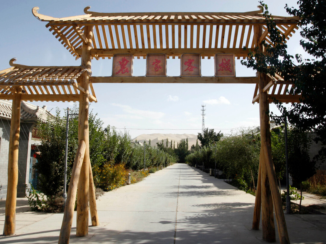 敦煌天缘青年旅社主图