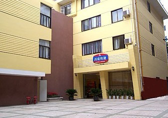 汉庭杭州武林广场东店主图