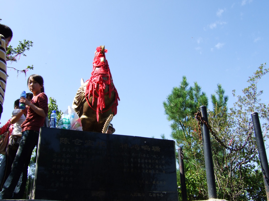 鸡峰山景区-宝鸡市必去景点