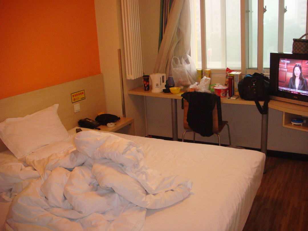 7天北京马甸桥店主图