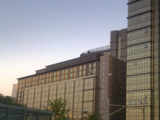 昆泰嘉华酒店主图