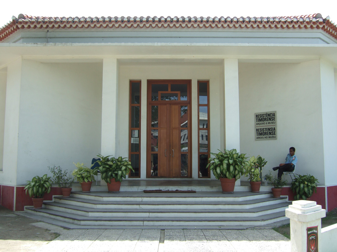 The Archives & Museum of East Timorese Resistance-帝力必去景点