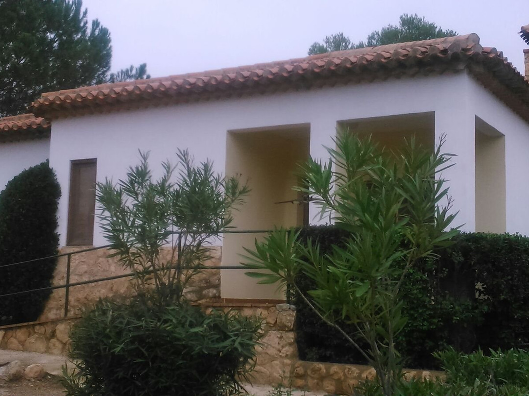 El Cañar Aldea Turística y Camping