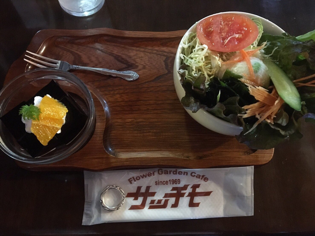 サッチモ