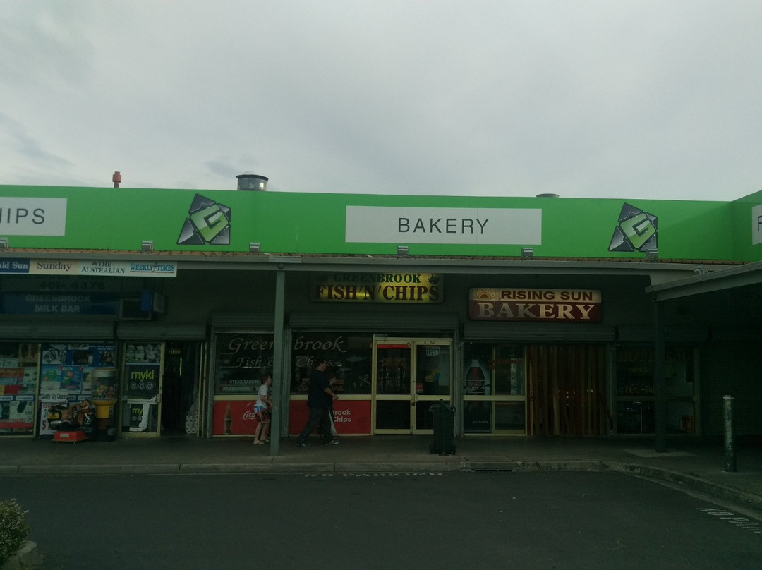 Greenbrook Fish Shop