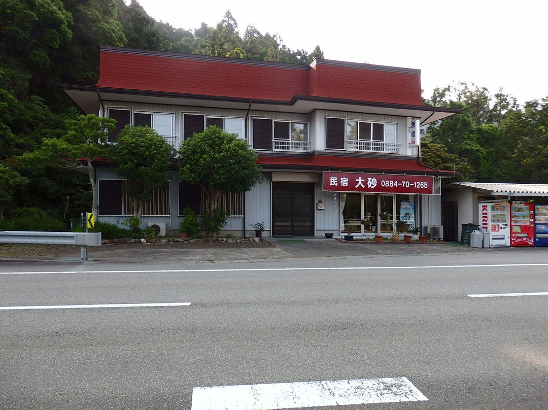 民宿大砂