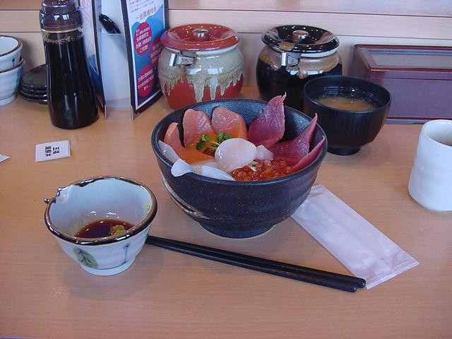 海鮮処 海門