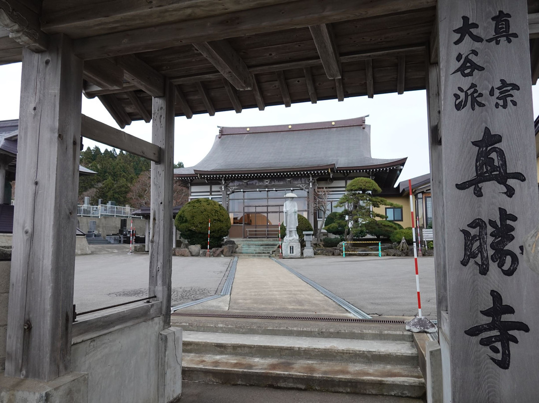 Shinsho-ji Temple-中泊町必去景点