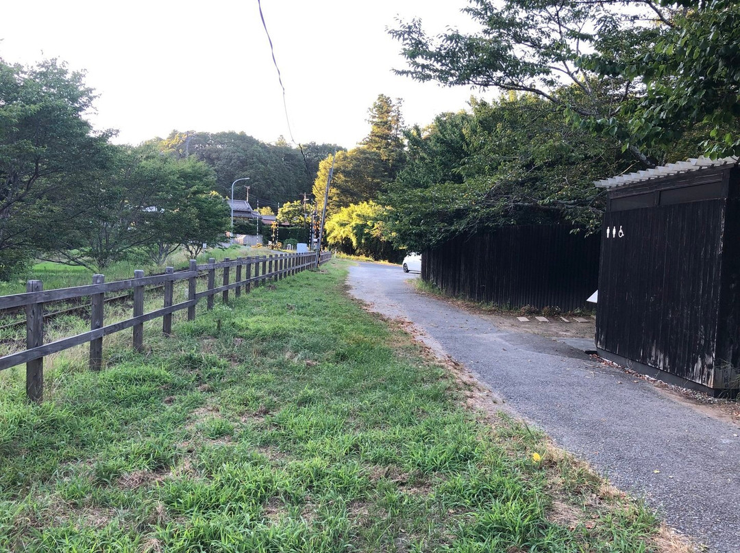Sekaiichi Okina Toilet-市原市必去景点