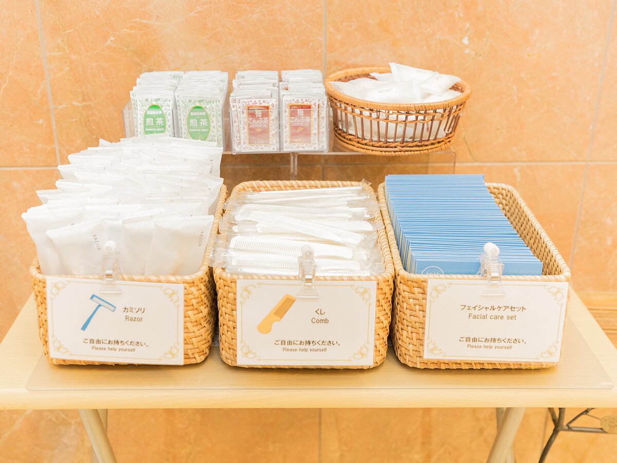 Toyoko Inn Mikawa Anjo Station Shinkansen Minami 2-官方