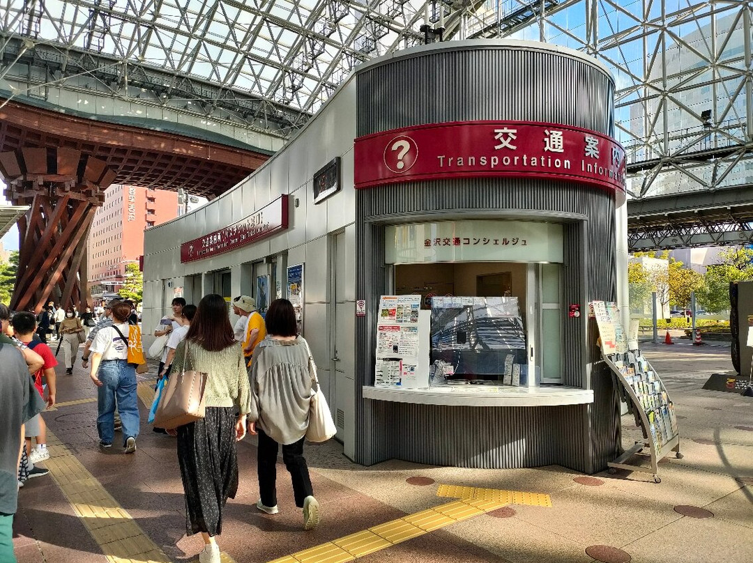 Ekihigashi Transportation Information Center-金泽市必去景点