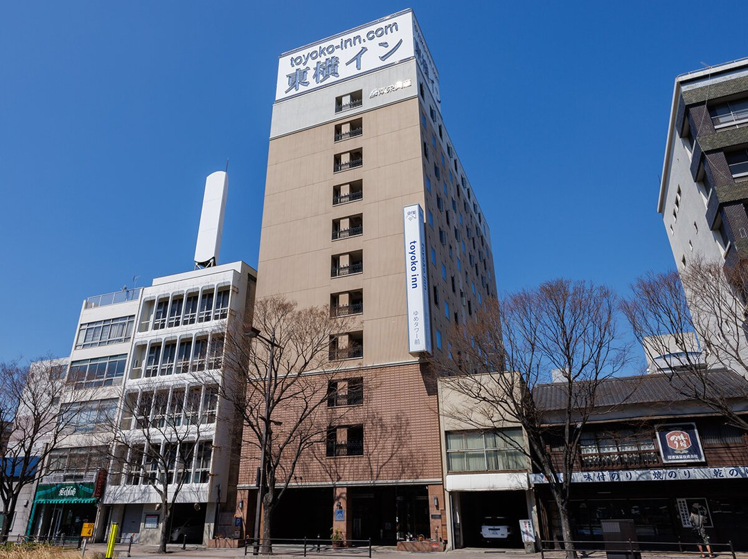 Toyoko Inn Shimonoseki Kaikyo yume tower Mae