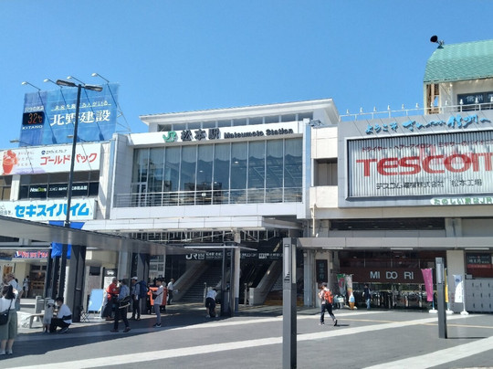 Matsumoto City Tourist Information Center-松本市必去景点