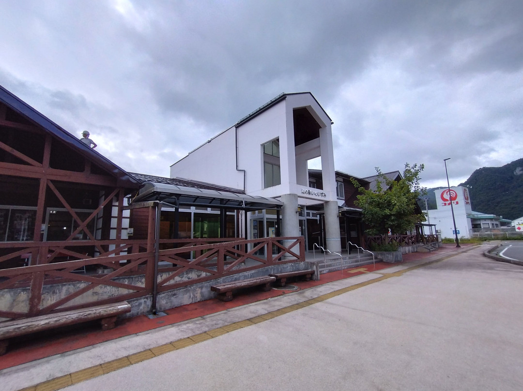 Michi-no-Eki Iwaizumi-岩泉町必去景点