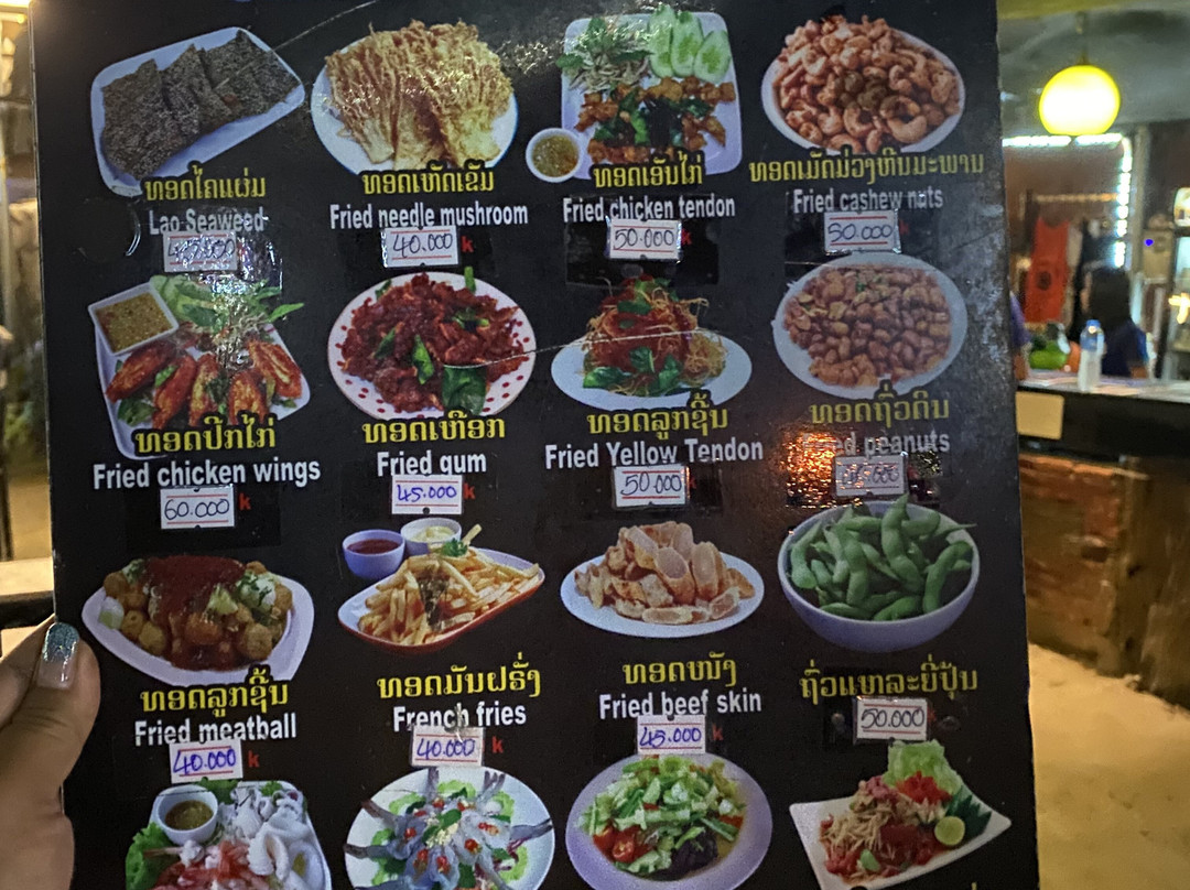 樱花酒吧-旺阳必去景点