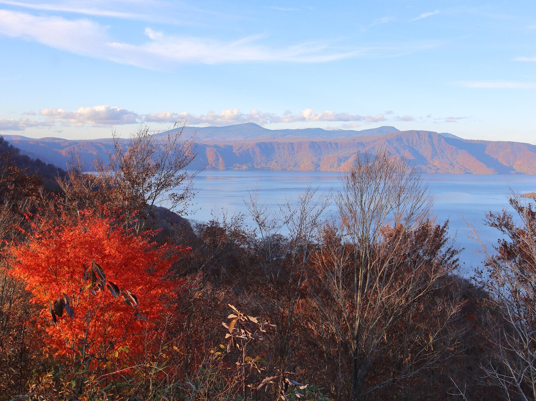 Shimeitei Observatory景点图片