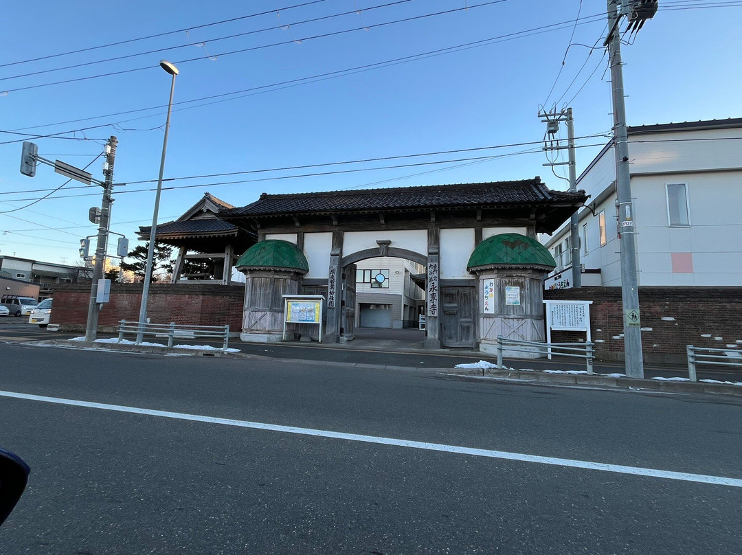 Abashiri Prison-网走市必去景点