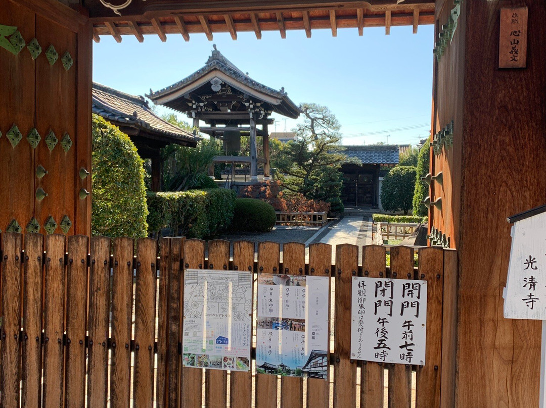 Kosei-ji Temple景点图片