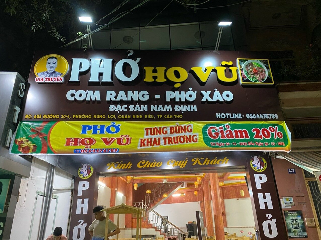 Phở Họ Vũ