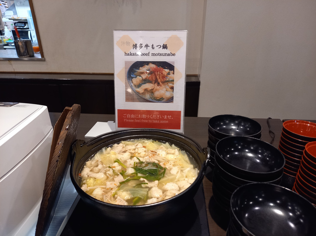 福冈天然温泉博多运河城前多米高级酒店主图