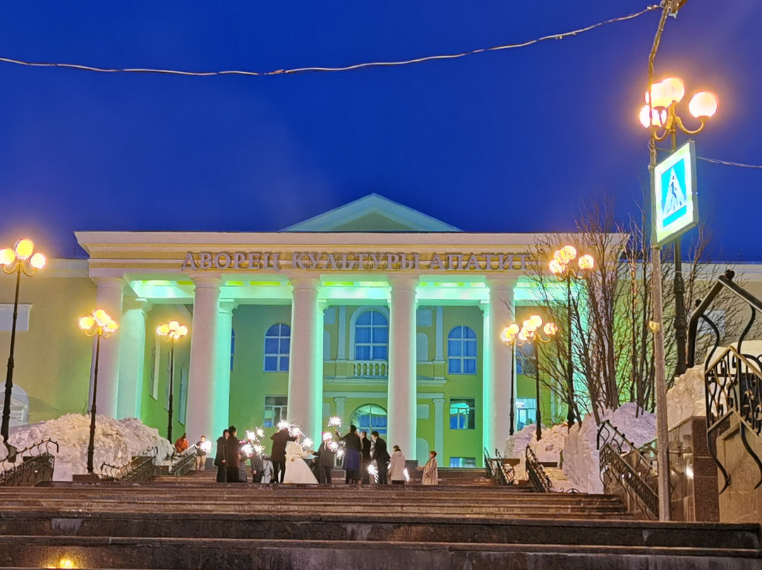 Kirov City Palace of Culture景点图片