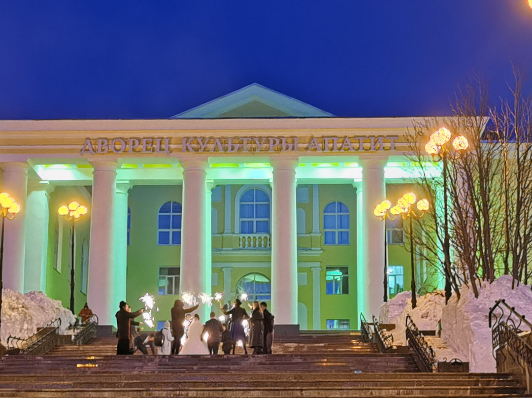 Kirov City Palace of Culture景点图片
