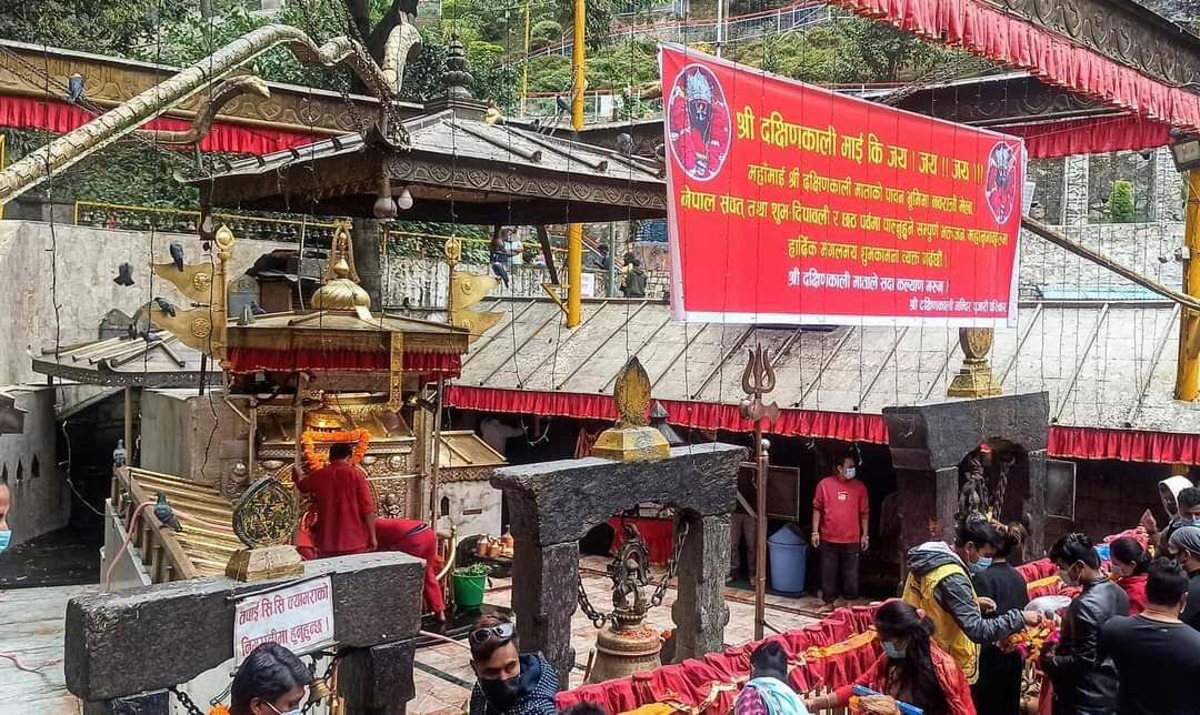 达克辛卡利庙-加德满都必去景点