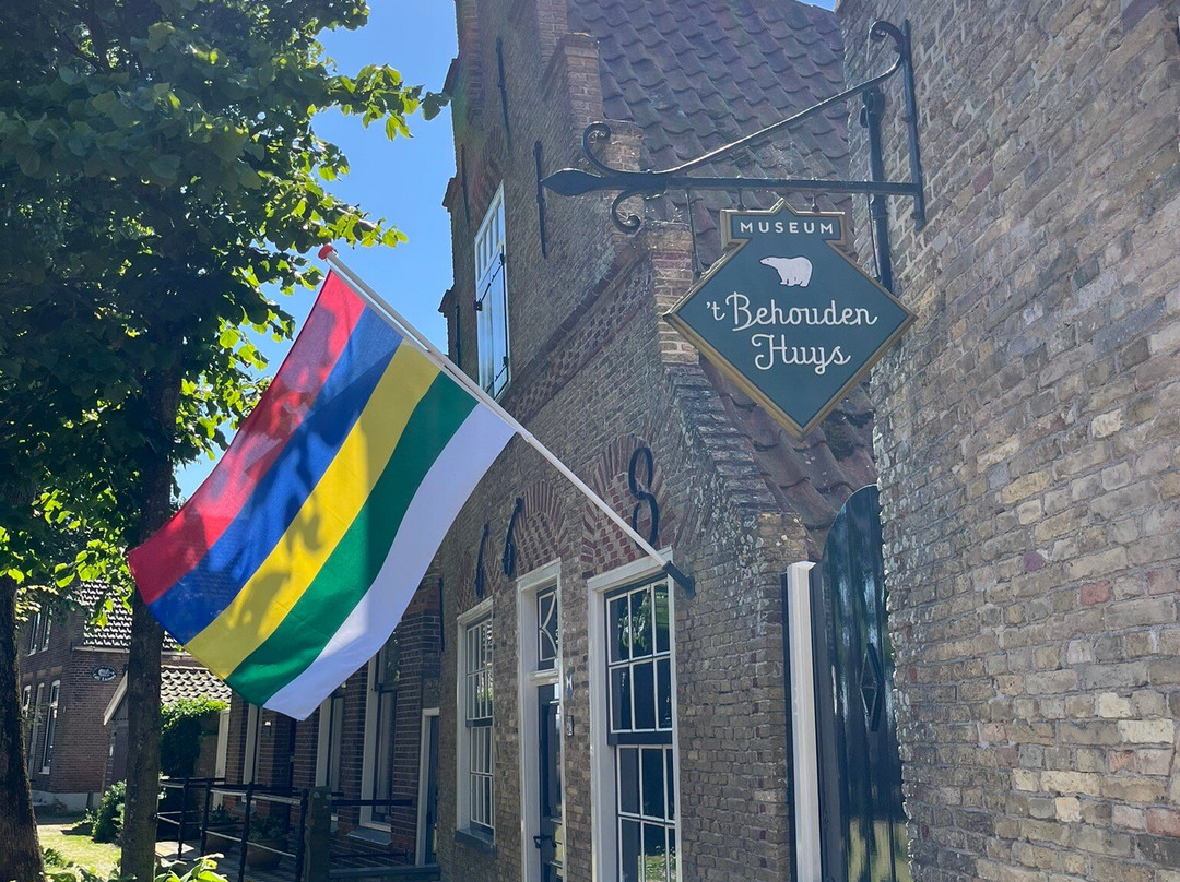Museum 't Behouden Huys-West-Terschelling必去景点