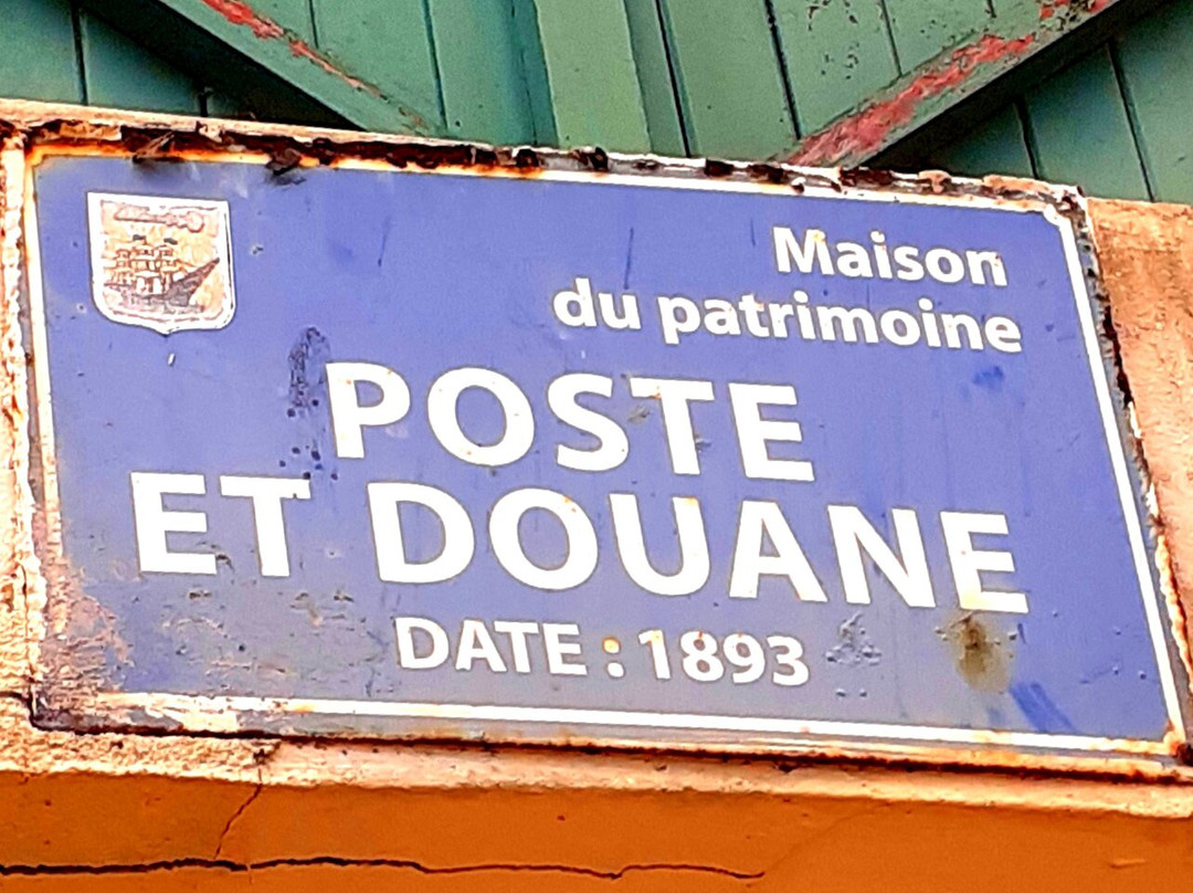 Ex Poste de Douane景点图片