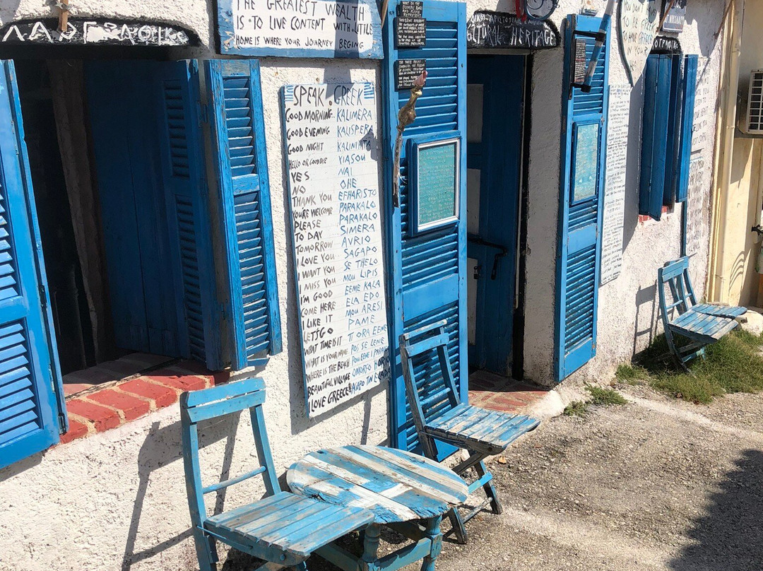 Old House Agios Nikolaos Corfu-Agios Nikolaos必去景点