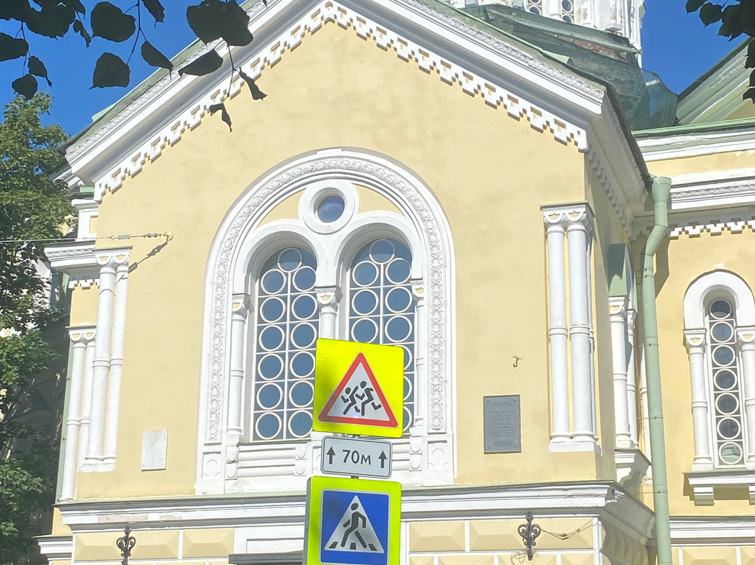Nikolaevskaya Tsarskoselskaya Gimnasium景点图片