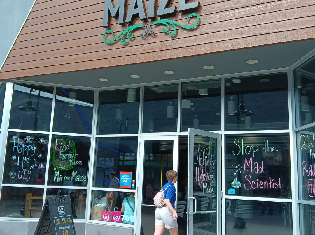 Arcade City Branson-布兰森必去景点