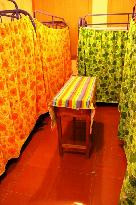 小花国际青年旅舍主图