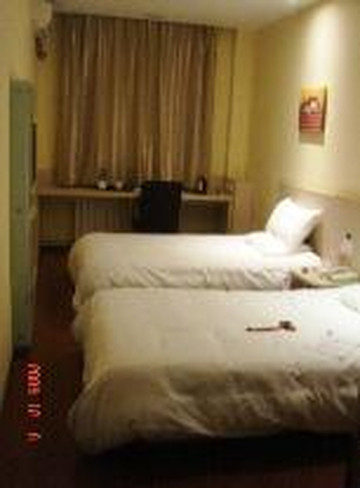 北京汉庭华贸店主图