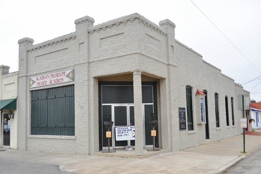 Acadian Museum-Erath必去景点