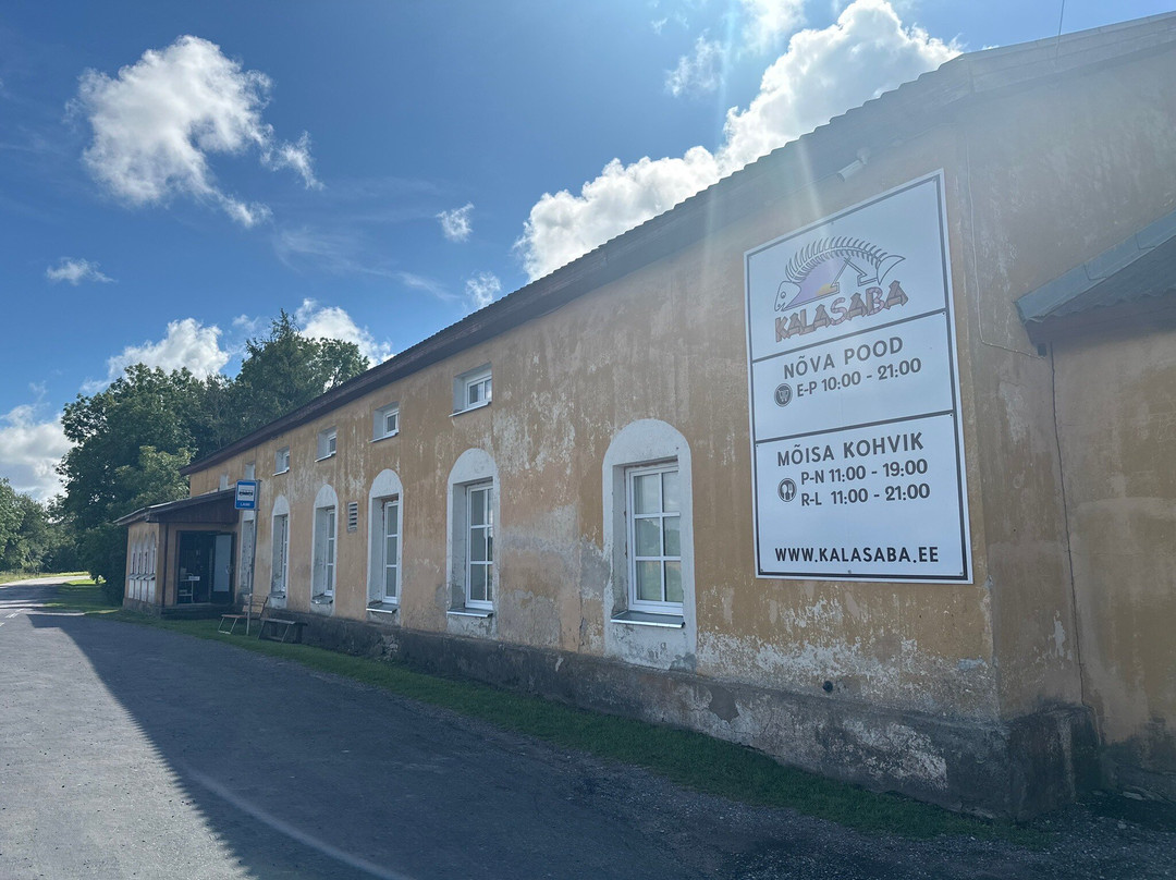 Nova Madise Guesthouse主图