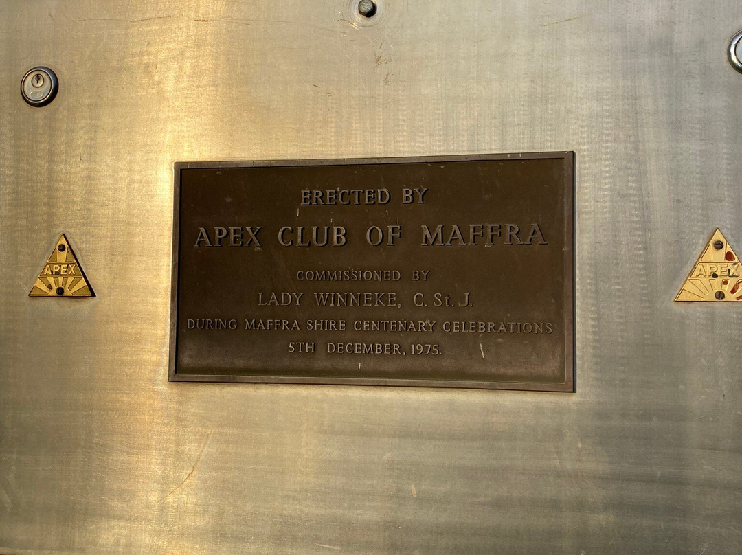 Maffra Rotunda-Maffra必去景点