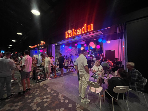 Kakadu Karaoke-华沙必去景点