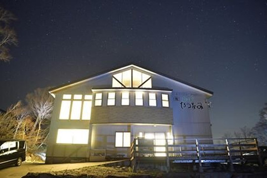 Lodge Yatsunami主图