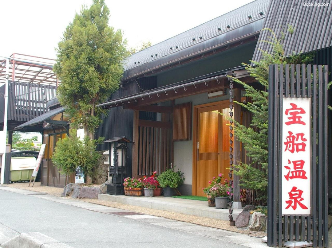 Yumoto Kotobuki主图