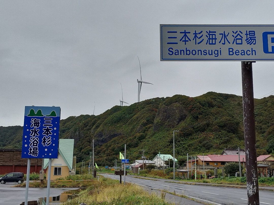 Sambonsugi beach-濑棚町必去景点