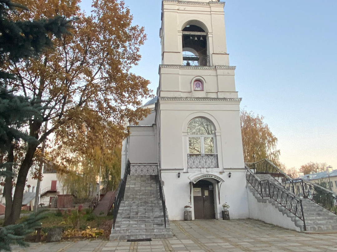 Church of St. John of Kronstadt and St. Ambrose景点图片