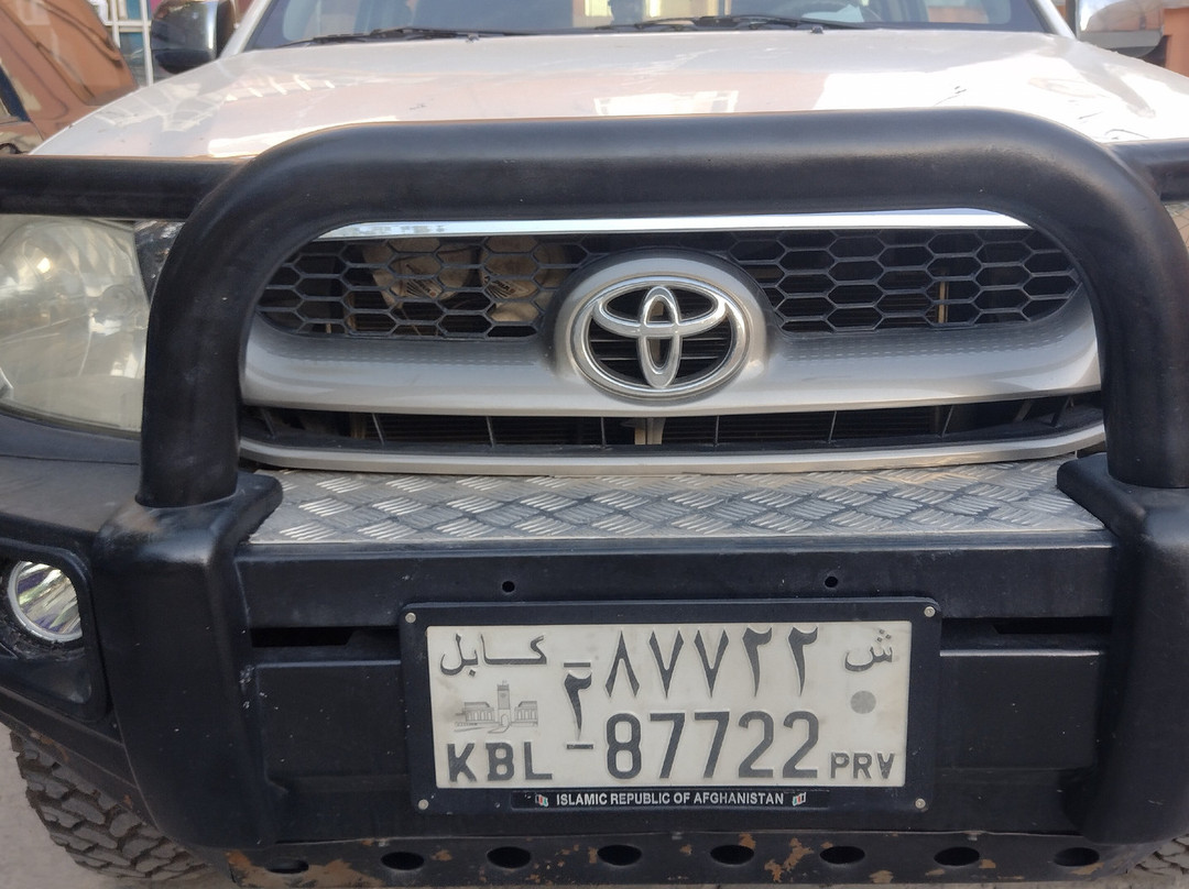 Afghania Guest House