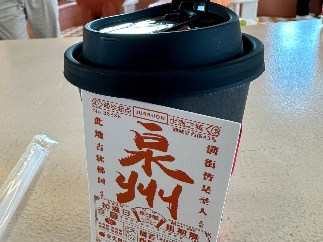 中山中路步行街景点图片