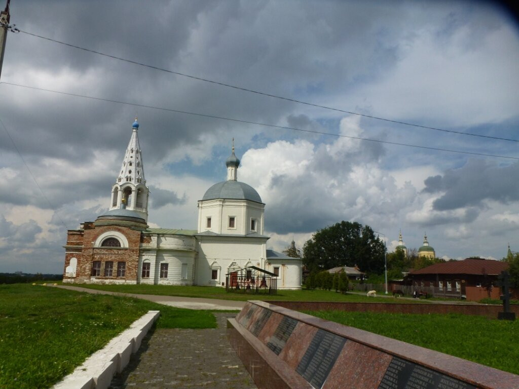 The Memorial of Military Glory-Serpukhov必去景点