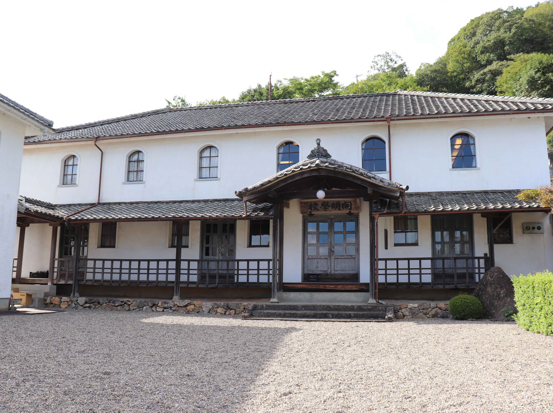 Kaimei School-西予市必去景点